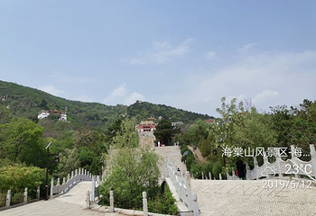 海棠山风景区第 23 张图片