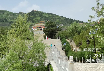 海棠山风景区第 20 张图片
