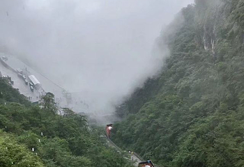 天门洞第 7 张图片