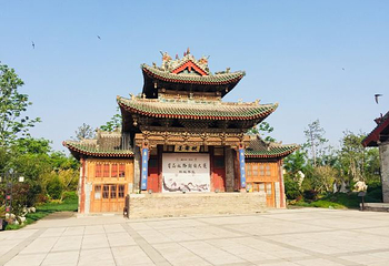 鞍山古城址第 4 张图片