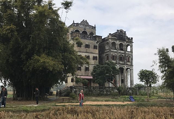 开平碉楼文化旅游区第 127 张图片