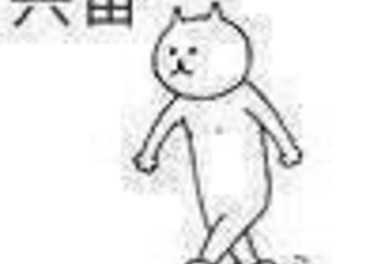 公主楼第 31 张图片