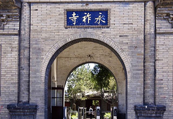 双塔寺第 36 张图片
