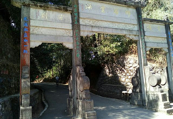西山风景区-太华寺第 10 张图片
