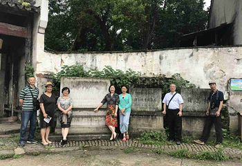 诸葛八卦村景区第 138 张图片