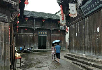 诸葛八卦村景区第 131 张图片
