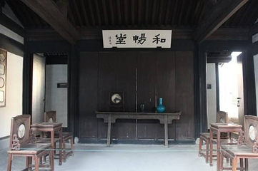 绍兴秋瑾故居第 9 张图片