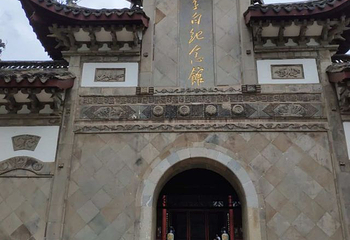 采石矶第 125 张图片