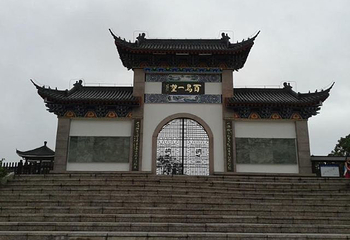 望海楼第 32 张图片