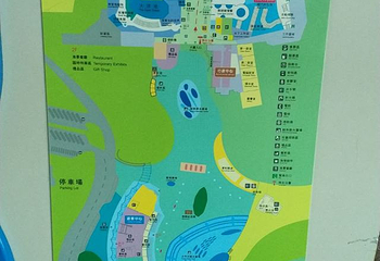 台湾海洋生物博物馆第 55 张图片