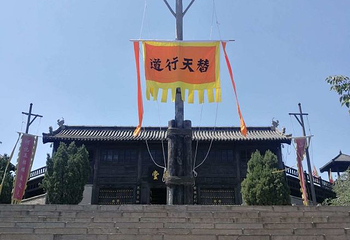 水泊梁山第 72 张图片