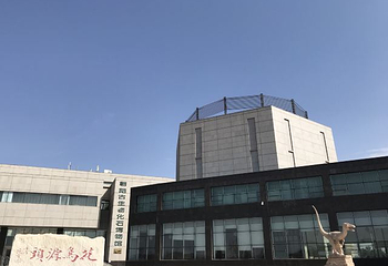 辽宁朝阳鸟化石国家地质公园第 70 张图片