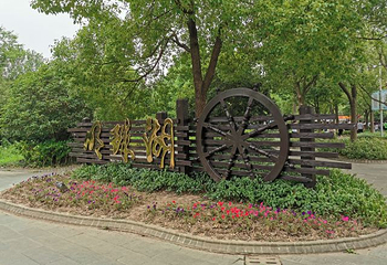 西沙明珠湖景区第 33 张图片