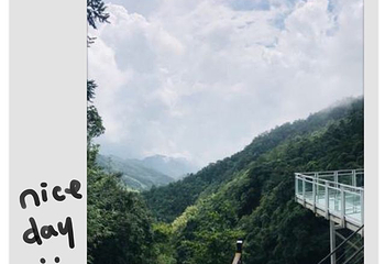 高州仙人洞景区第 32 张图片