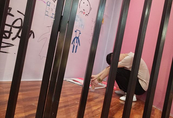 绵阳星空失恋博物展第 24 张图片