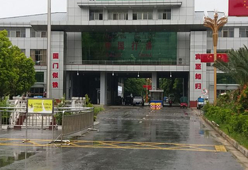 打洛镇第 18 张图片