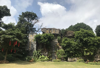 湖光岩风景区第 73 张图片