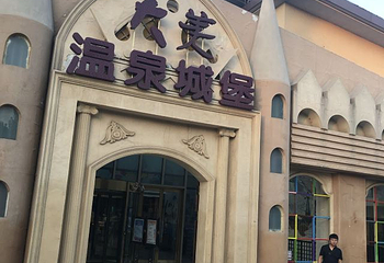 湖景水会第 40 张图片
