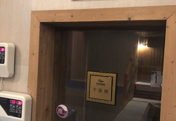 湖景水会第 31 张图片