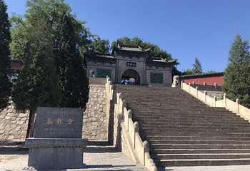 双塔寺第 34 张图片