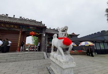 白洋淀文化苑第 31 张图片