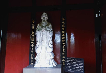 青龙洞第 52 张图片