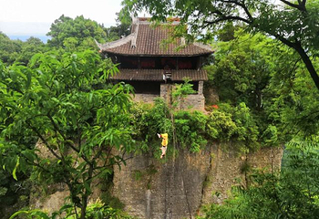 窦圌山景区第 133 张图片