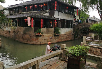 孟达林区自然保护区第 13 张图片