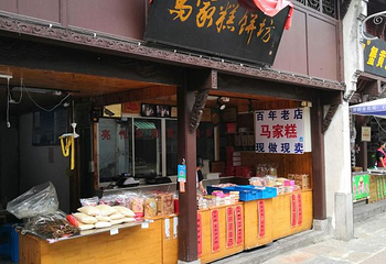 高淳老街第 39 张图片