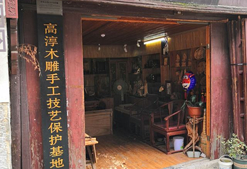 高淳老街第 36 张图片