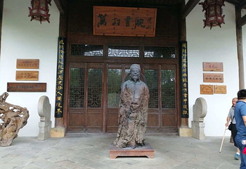 明堂山风景区第 79 张图片