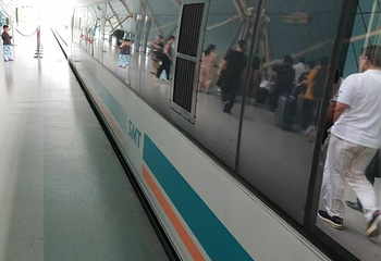 磁浮列车第 77 张图片