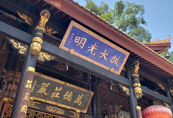 西山风景名胜区第 27 张图片