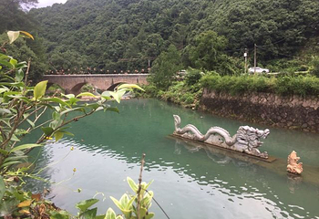 蛟龙大峡谷第 32 张图片