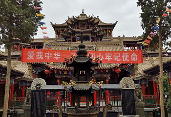 高庙保安寺第 41 张图片