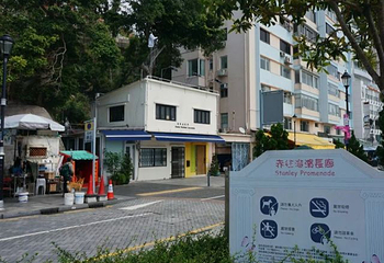 赤柱第 57 张图片