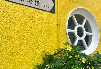 赤柱第 55 张图片