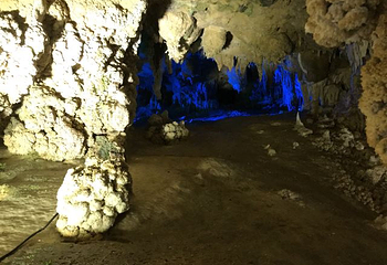 巴马水晶宫第 28 张图片
