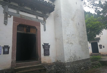 潜口民宅博物馆第 14 张图片