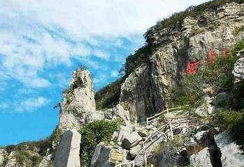 熊耳山国家地质公园第 13 张图片