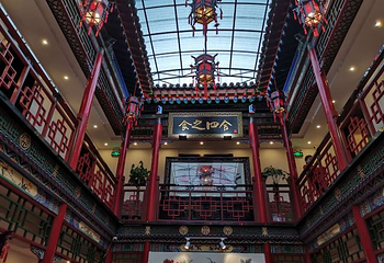 榆次老城第 66 张图片