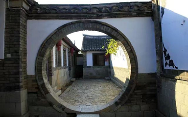 牟氏庄园第 32 张图片