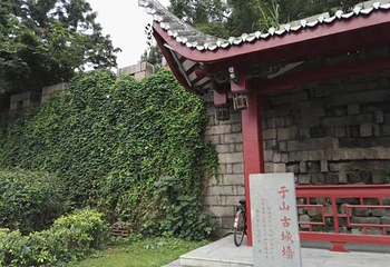 于山风景名胜公园第 30 张图片
