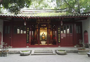 于山风景名胜公园第 26 张图片