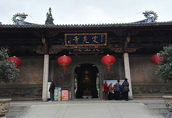 于山风景名胜公园第 24 张图片