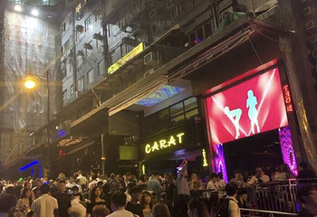 兰桂坊第 42 张图片