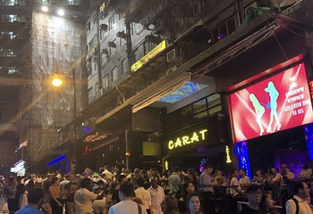 兰桂坊第 38 张图片