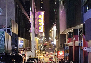 兰桂坊第 24 张图片