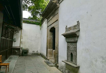 汪氏小苑第 43 张图片