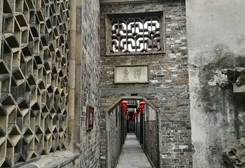 汪氏小苑第 42 张图片